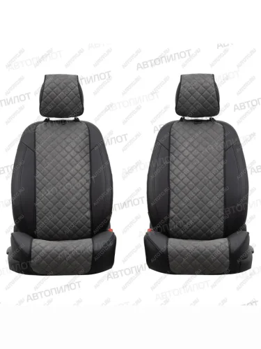 Накидки на сиденье (Алькантара Ромб - Модель №2 шир. сиденье экокожа) Автопилот (темно-серый) 