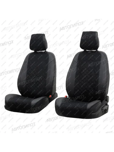Накидка на сиденье (Алькантара Ромб - Модель №2 шир. сиденье экокожа) Автопилот (черный) 