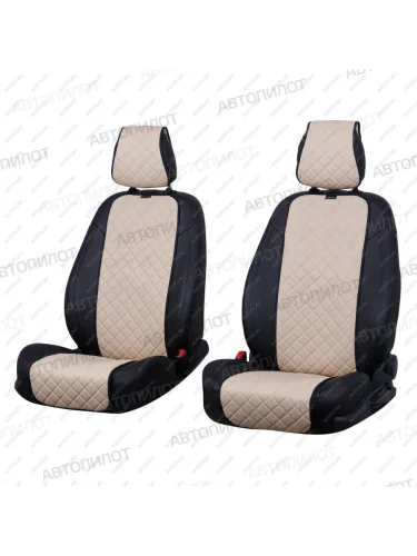 ННакидка на сиденье (Экокожа Ромб-Модель №1 экокожа) Автопилот (бежевый) 