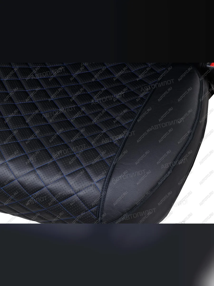 Накидка на сиденье (Экокожа Ромб-Модель №3 шир. сиденье и спинка экокожа) Автопилот   (черный/строчка синяя)  в Воронеже Воронежской области