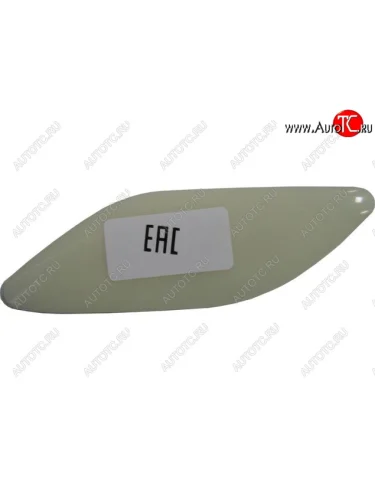 Левая крышка форсунки омывателя фар (пр-во Китай) BODYPARTS Mazda CX-7 ER рестайлинг (2010-2012)