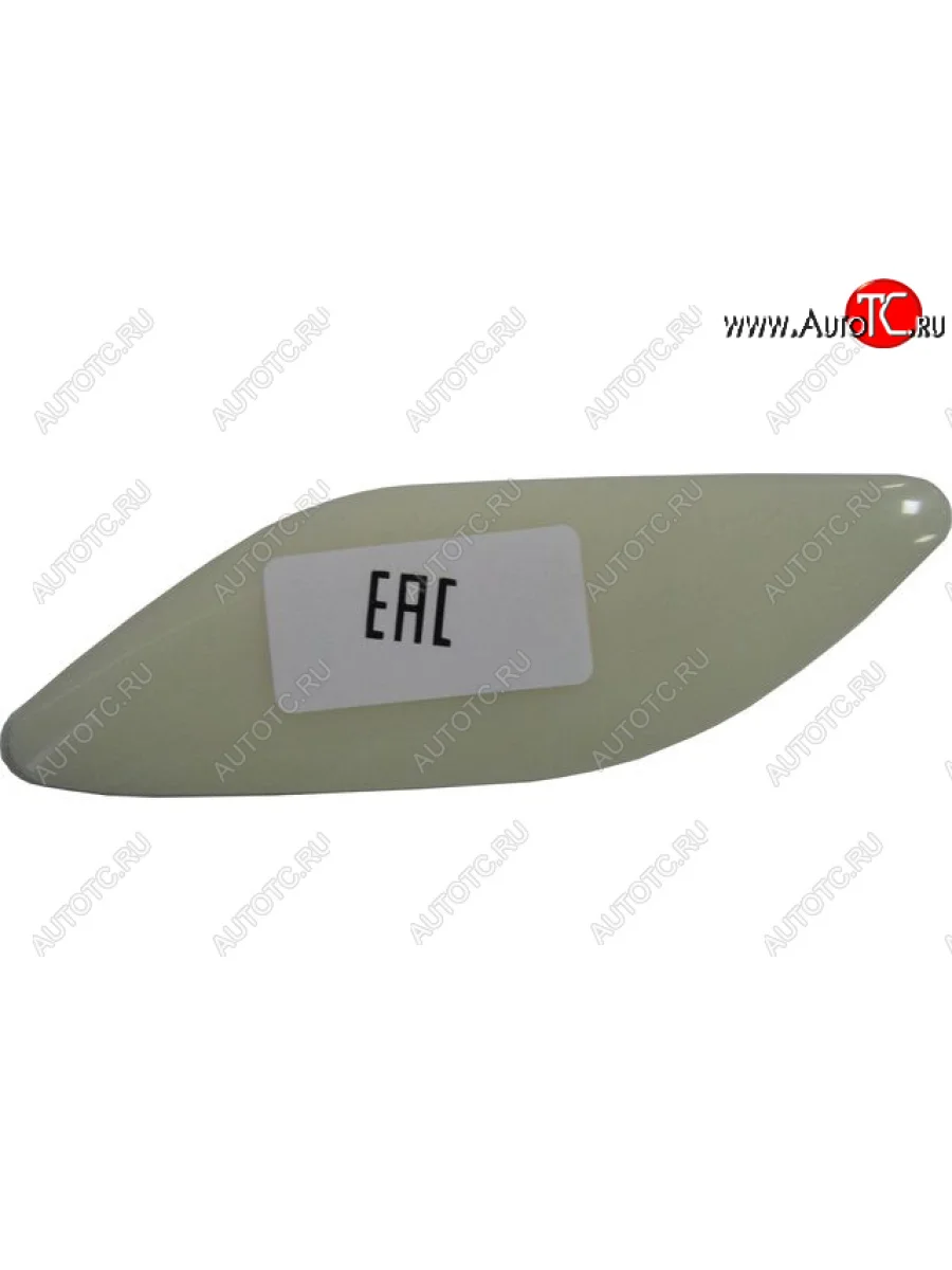 Левая крышка форсунки омывателя фар (пр-во Китай) BODYPARTS Mazda CX-7 ER рестайлинг (2010-2012) (неокрашенная)  в Перми Пермском крае