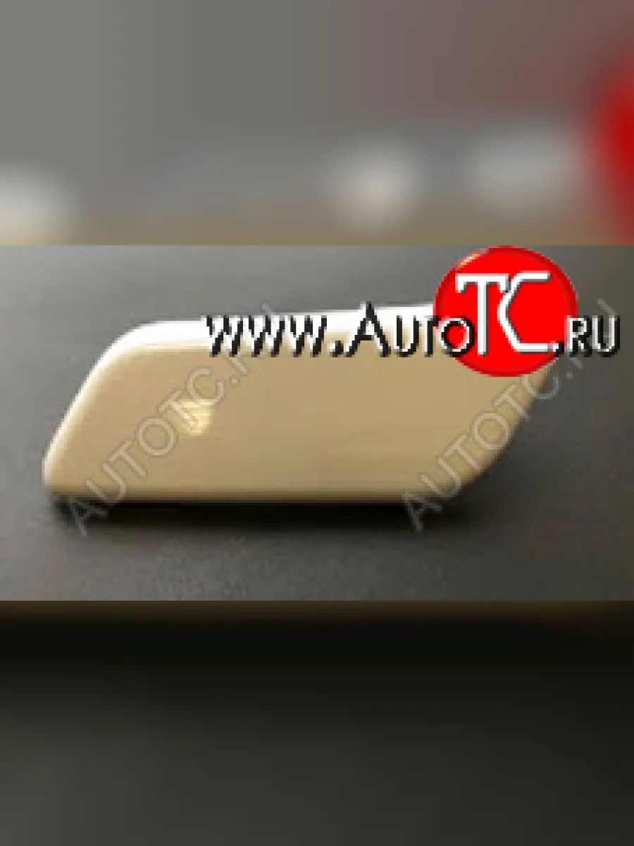Левая крышка форсунки омывателя фар (пр-во Китай) BODYPARTS Toyota RAV4 XA40 5 дв. рестайлинг (2015-2019) (неокрашенная)  в Воронеже Воронежской области