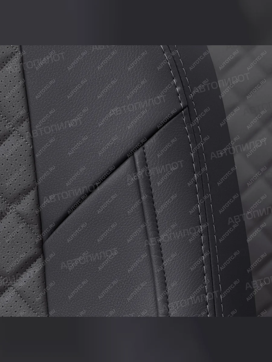 Чехлы на сиденья Ромб (5 дв. раздел. 40/60 + вырез под зад. подлокот. экокожа) Автопилот Nissan Almera 2 N16 седан дорестайлинг (2000-2003) (черный/темно-серый)  с доставкой в г. Керчь