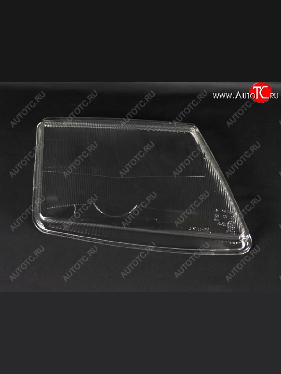 Правое стекло передней фары (пр-во Россия) BodyParts Mercedes-Benz Vito W638 (1996-2003)  в Самаре Самарской области