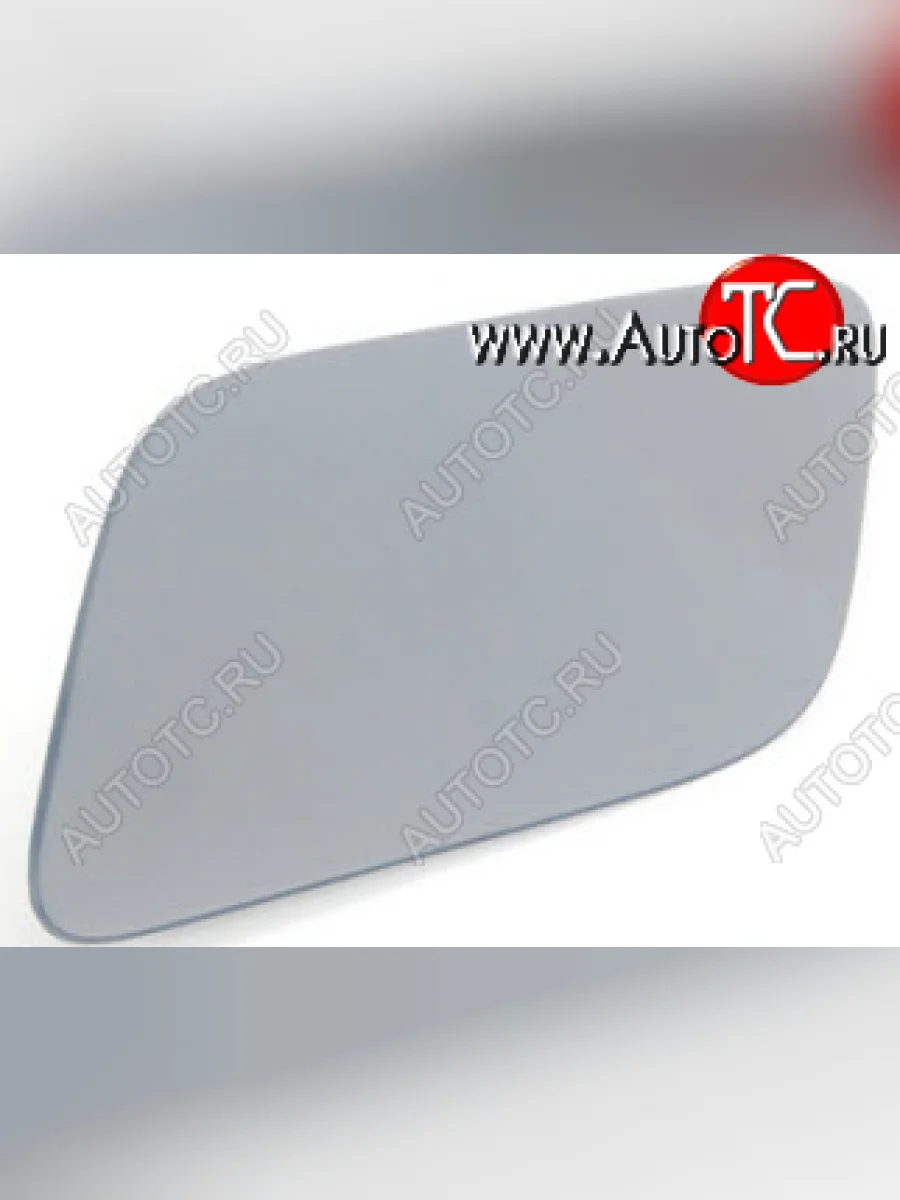 Левая крышка форсунки омывателя фары (пр-во Тайвань) BodyParts Audi Q7 4L дорестайлинг (2005-2009)  с доставкой в г. Пермь