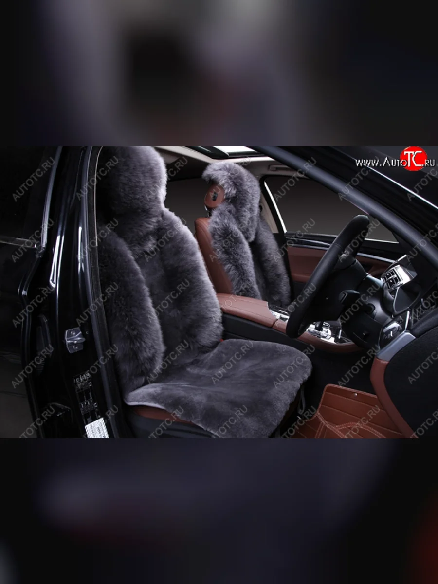 Накидка на сиденье (Овчина цельная шкура класс А комбин. ворс натур. мех) Автопилот   (серый)