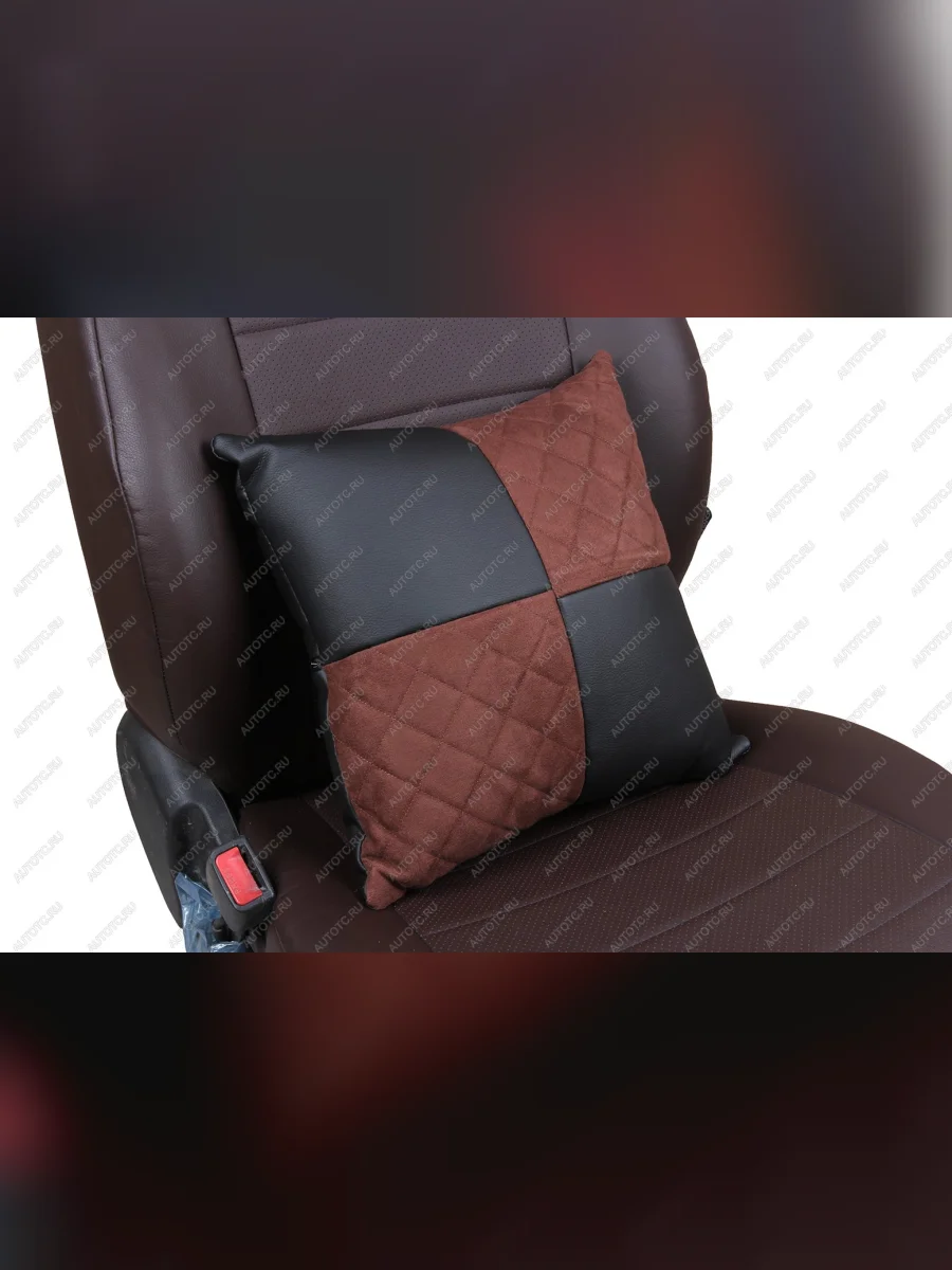 Подушки в салон автомобиля (Ромб Модель №1 алькантара) АВТОПИЛОТ   (черный/шоколад)  с доставкой в г. Керчь