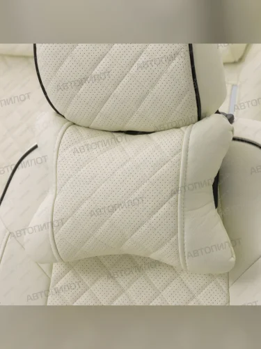 Подушки под шею (РОМБ 2 шт. экокожа) АВТОПИЛОТ (белый) 
