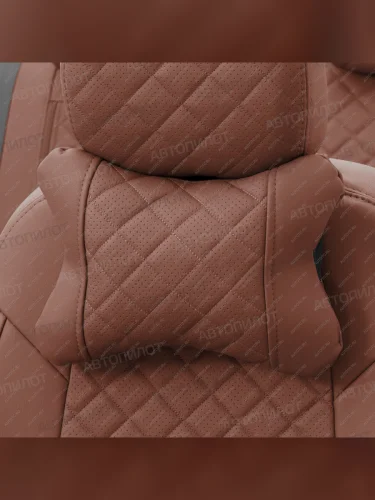 Подушки под шею (РОМБ 2 шт. экокожа) АВТОПИЛОТ (коричневый) 