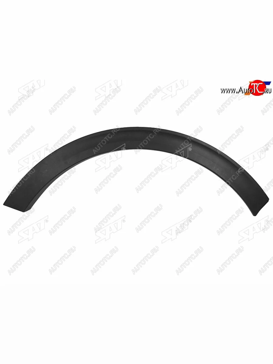Молдинг арки крыла LH задний SAT KIA Sportage 4 QL дорестайлинг (2016-2018)  в Керчи Республика Крым