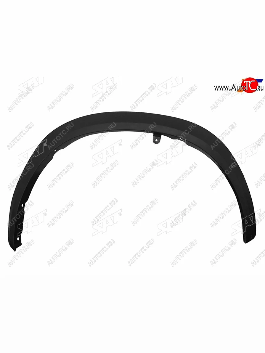 Молдинг арки крыла RH передний SAT Lexus NX200 Z10 дорестайлинг (2014-2017)  в Керчи Республика Крым