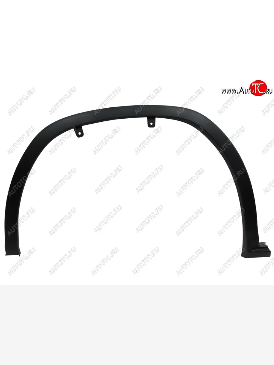 Молдинг арки крыла LH передний SAT Lexus RX 270 AL20 дорестайлинг (2015-2019)  в Самаре Самарской области