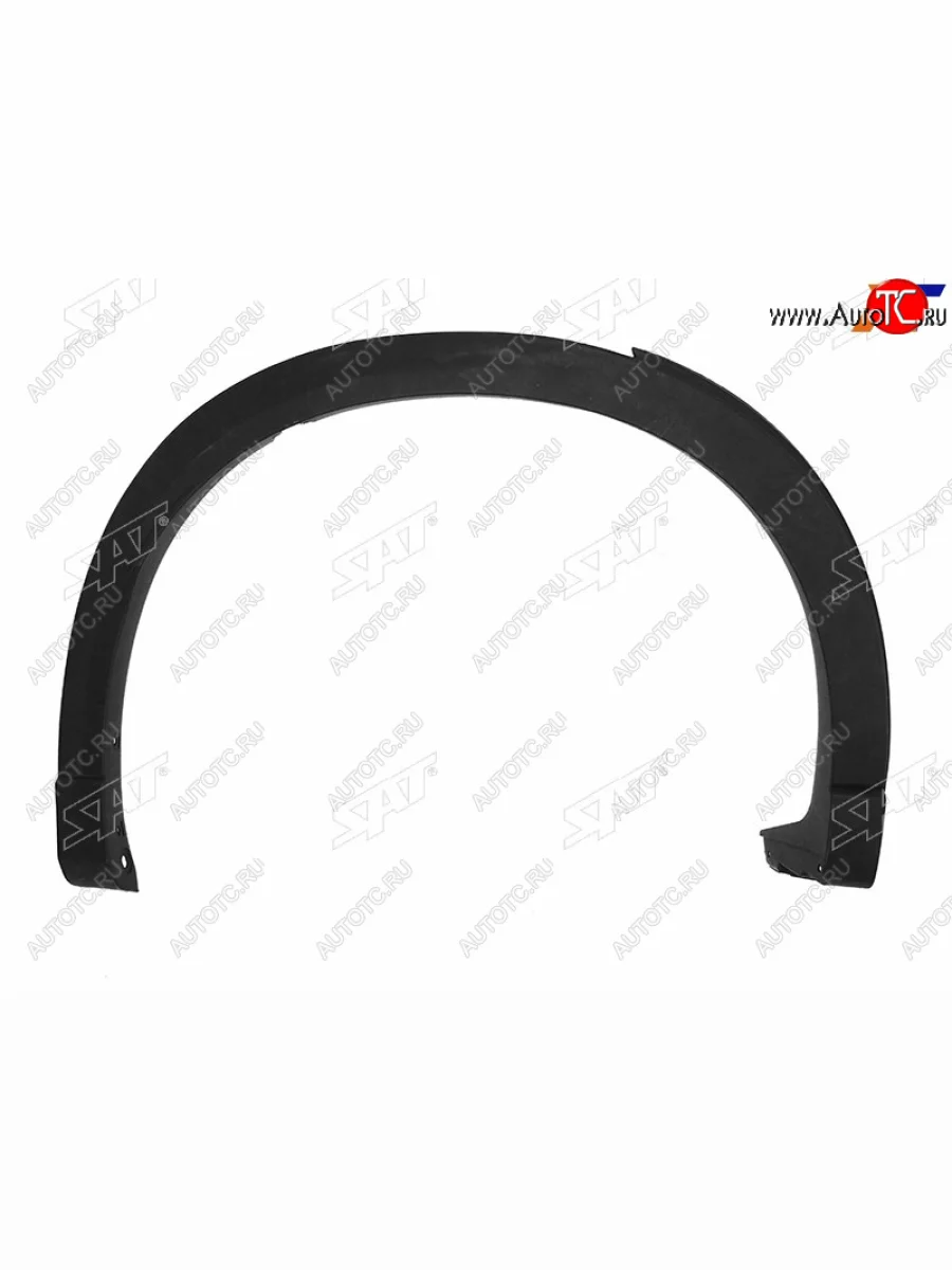 Молдинг арки крыла задний RH SAT Mazda CX-5 KF (2016-2025)  с доставкой в г. Керчь