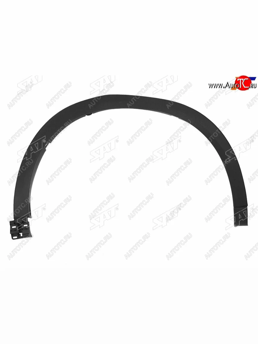 Молдинг арки крыла RH передний SAT Mazda CX-5 KF (2016-2025)  в Керчи Республика Крым