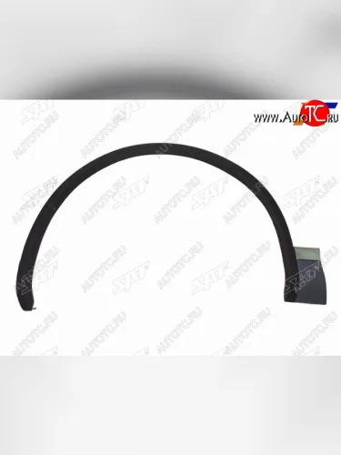 Молдинг арки крыла LH передний Volkswagen Touareg 2 NF дорестайлинг (2010-2014)