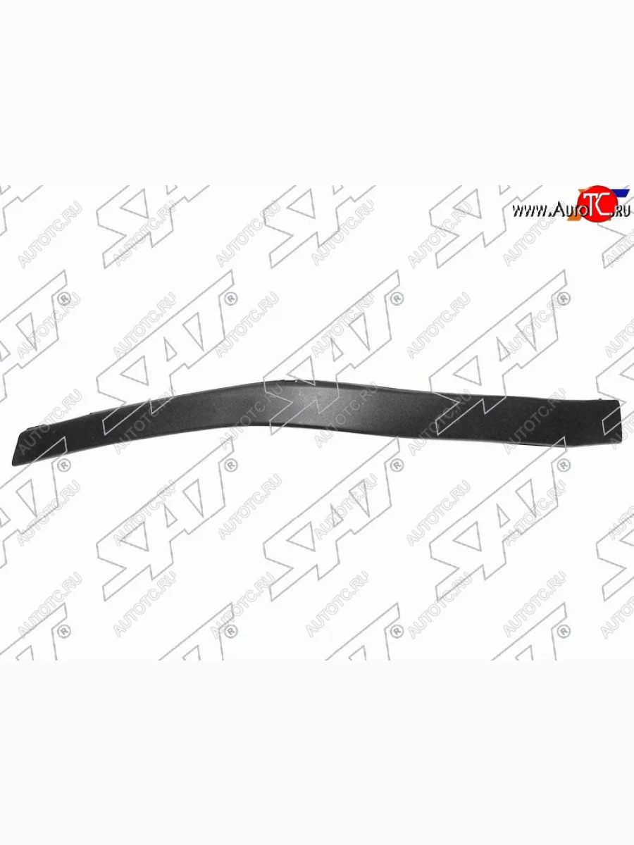 Молдинг бампера LH SAT Haval F7x дорестайлинг (2019-2022)  с доставкой в г. Керчь