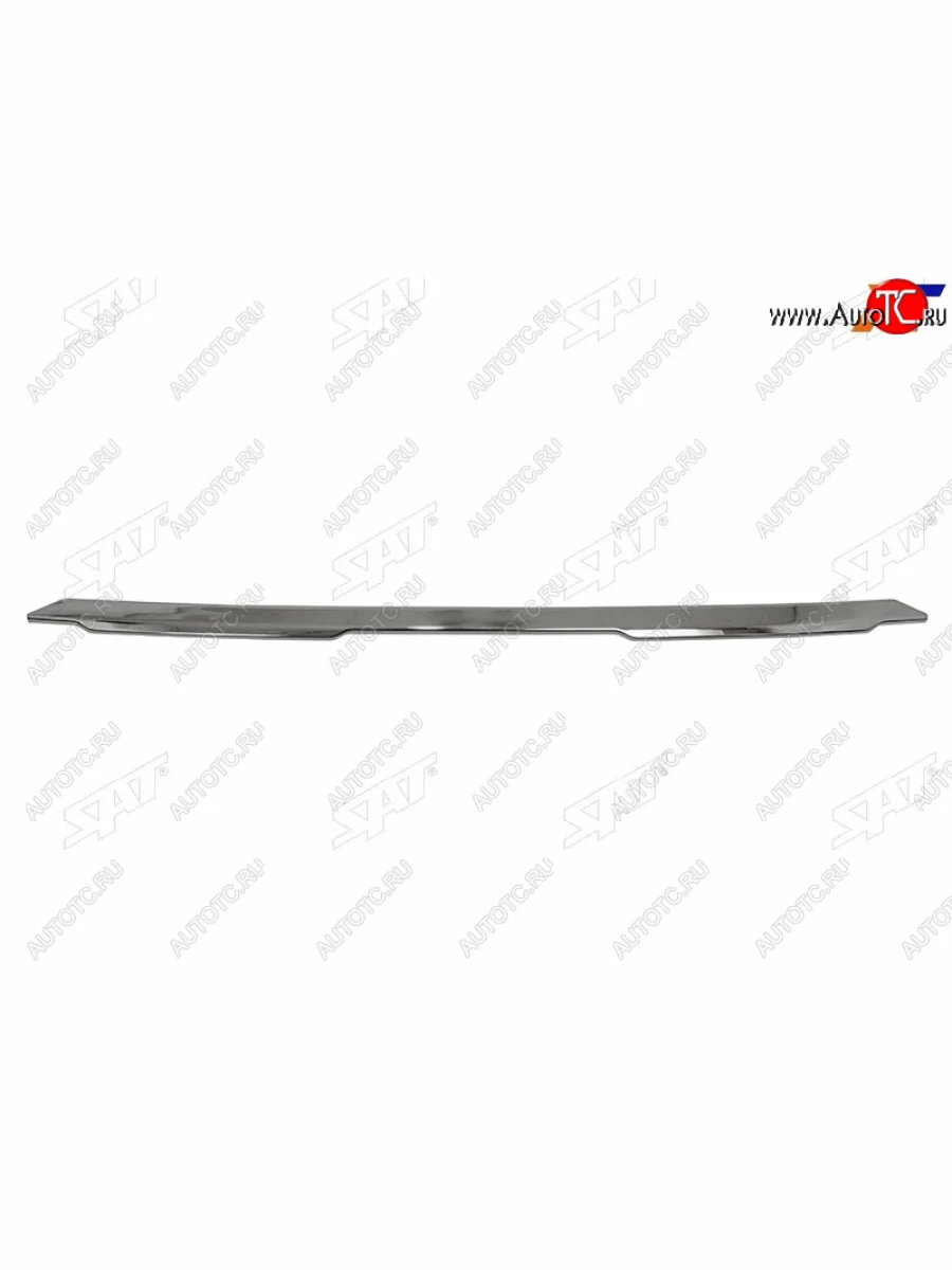 Молдинг бампера нижний хром SAT Nissan X-trail 3 T32 рестайлинг (2017-2022)  в Самаре Самарской области