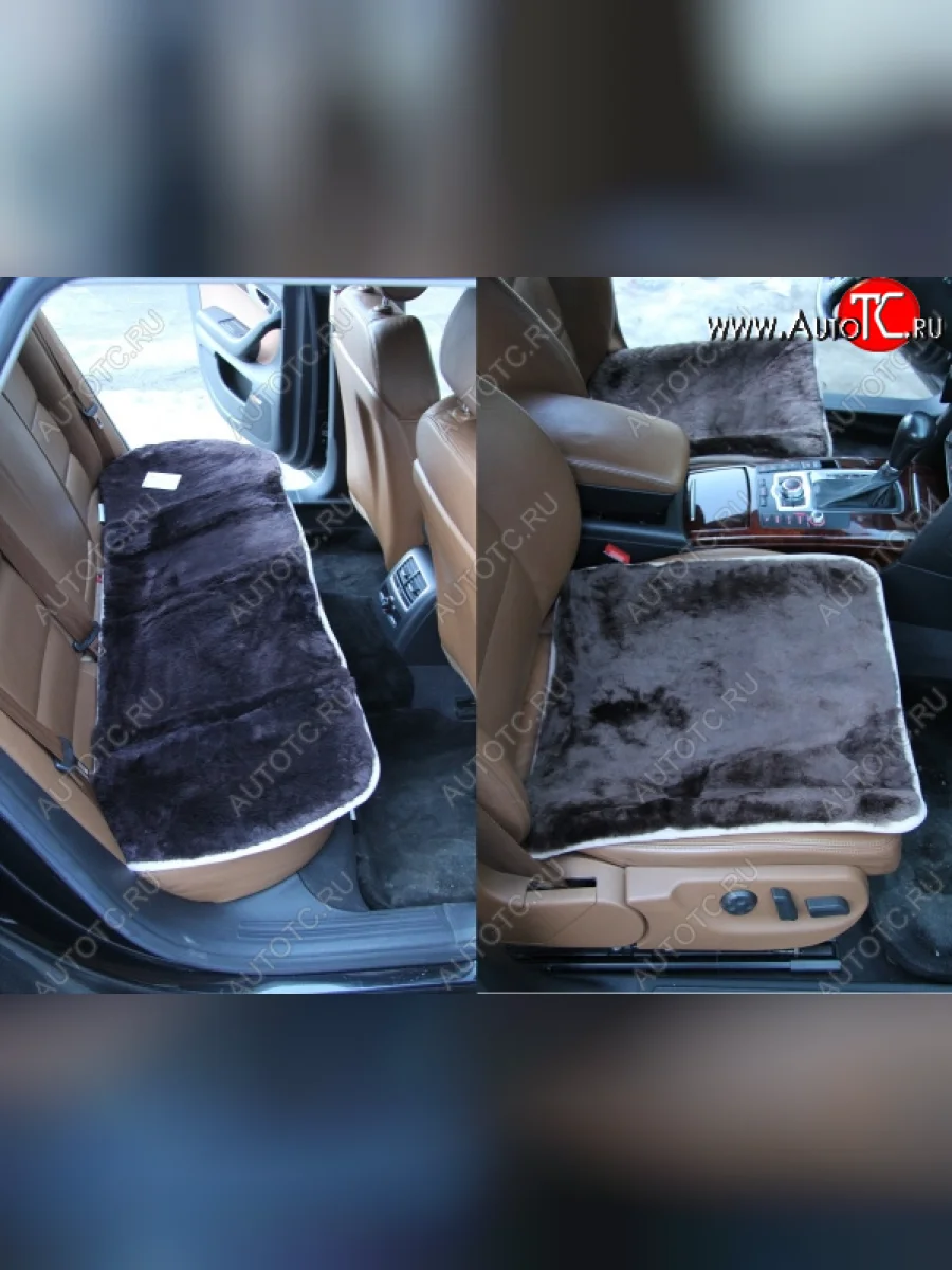 Комплекты квадратов (короткий ворс искусственный мех) Автопилот   (коричневый)  в Керчи Республика Крым