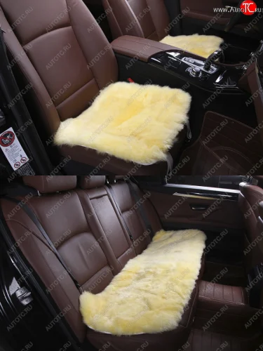 Комплекты квадратов (длинный ворс Класс А натуральный мех) Автопилот (бежевый) 