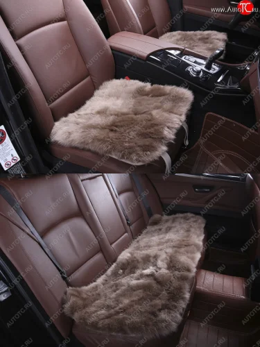 Комплекты квадратов (длинный ворс Класс А натуральный мех) Автопилот (темно-бежевый) 