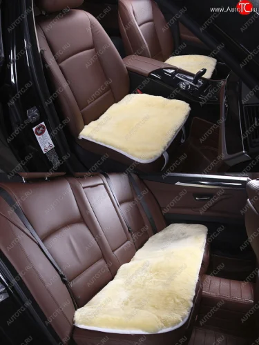 Комплекты квадратов (короткий ворс Класс А натуральный мех) Автопилот (бежевый) 