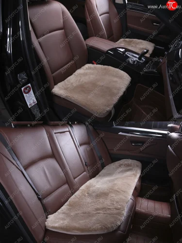 Комплекты квадратов (короткий ворс Класс А натуральный мех) Автопилот (темно-бежевый) 
