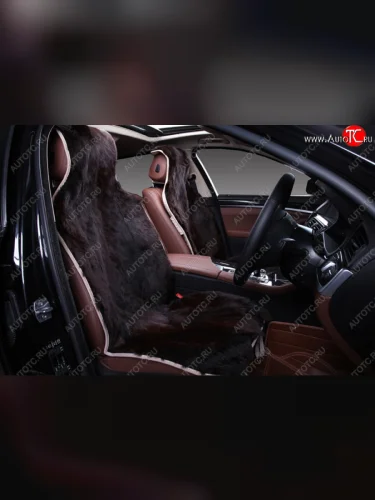 Комплект накидок на весь салон (Волк овчина натур. мех) Автопилот (коричневый) 