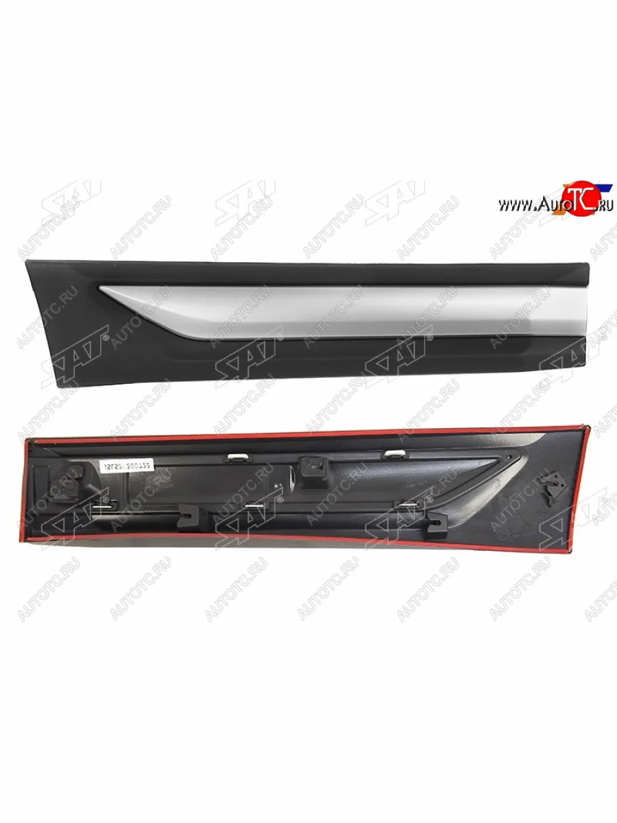 Накладка на дверь RH задняя Mitsubishi Outlander GF 2-ой рестайлинг (2015-2018)  в Самаре Самарской области