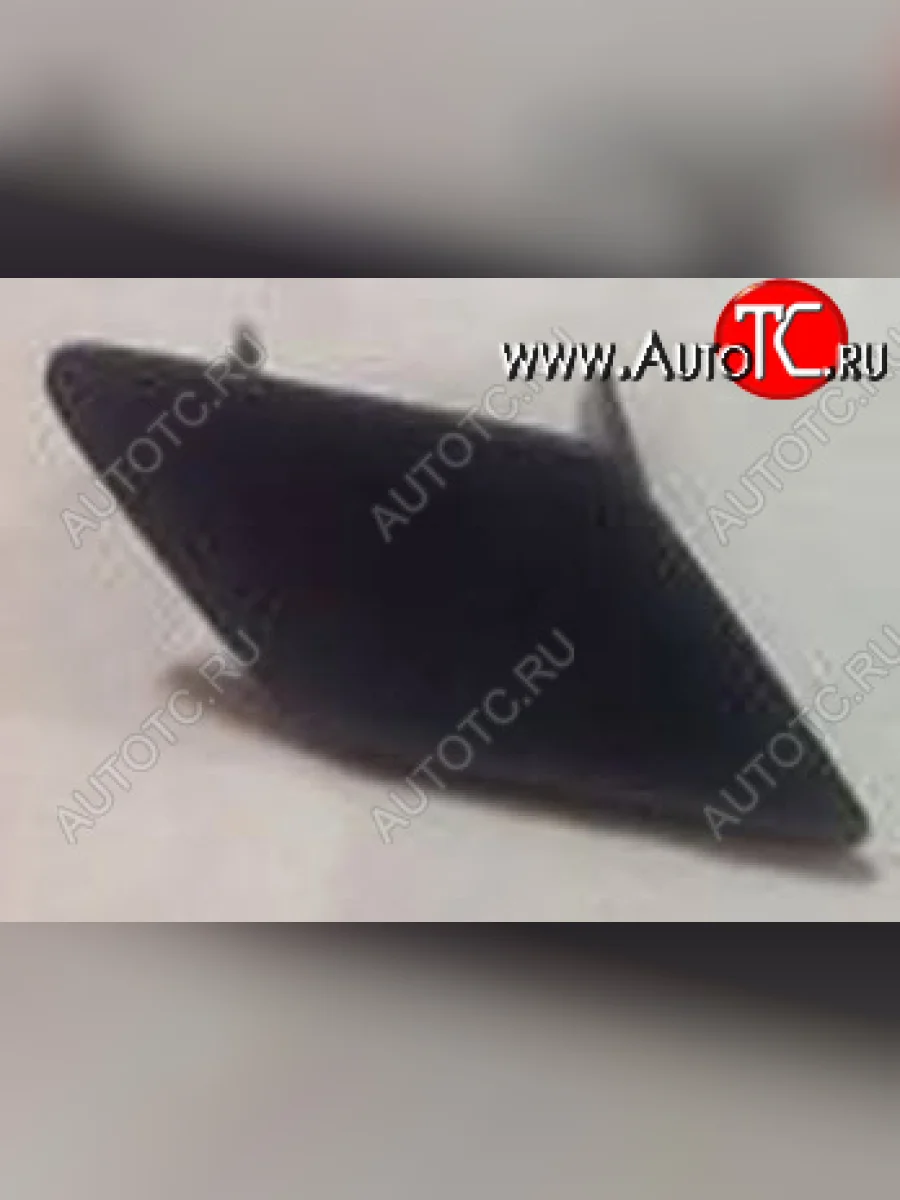 Правая крышка форсунки омывателя фары (пр-во Тайвань) TYG BMW 3 серия F30 седан дорестайлинг (2012-2015) (неокрашенная)  в Самаре Самарской области