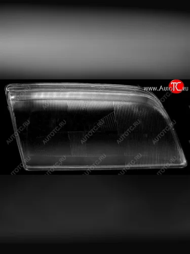 Правое стекло передней фары (пр-во Россия) АСТЕРА Mercedes-Benz C-Class W202 дорестайлинг седан (1993-1997)