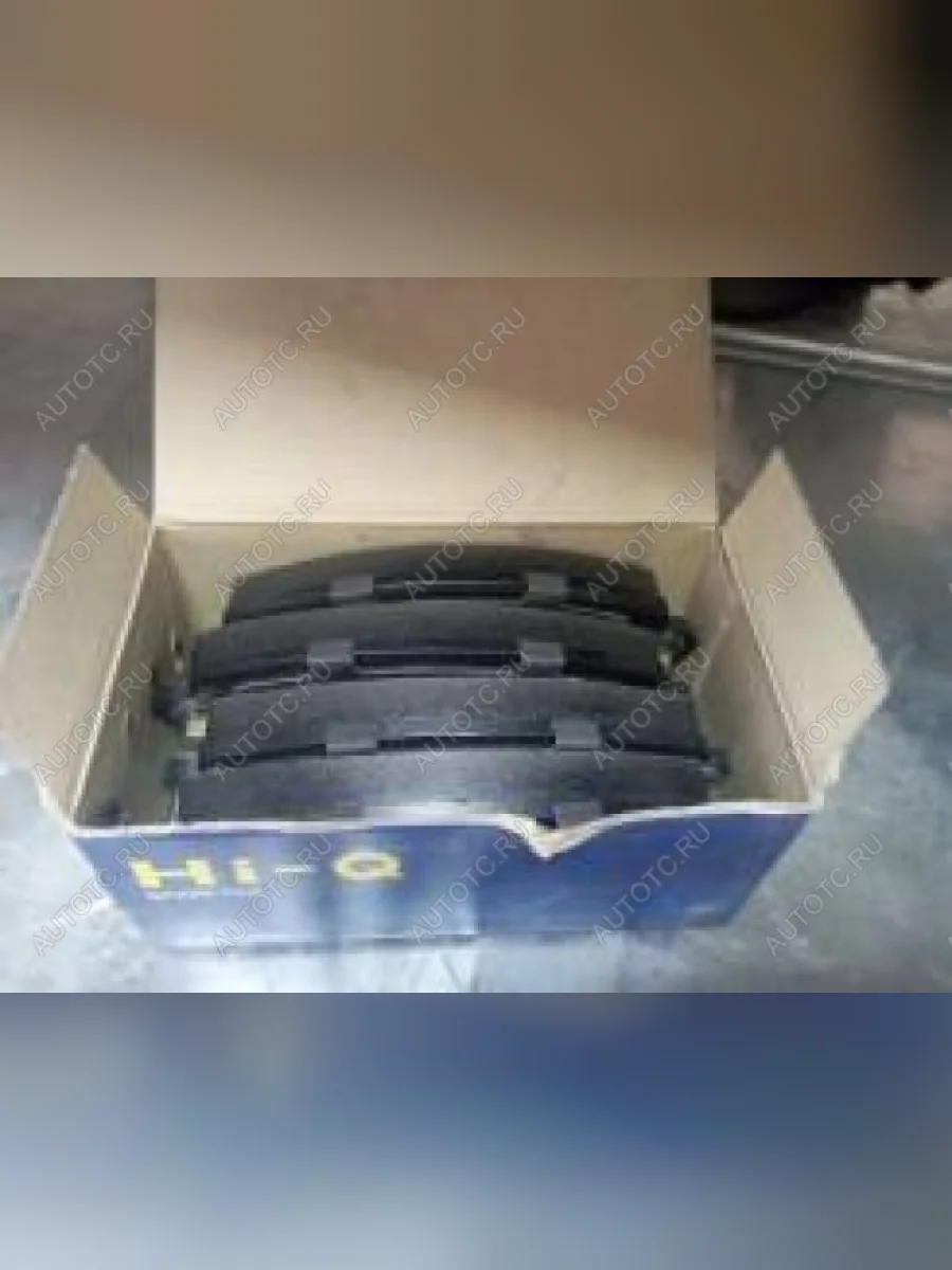 Колодки тормозные передние (4шт.) SANGSIN Ford Mondeo Mk3,BWY дорестайлинг, универсал (2000-2003)  в Перми Пермском крае