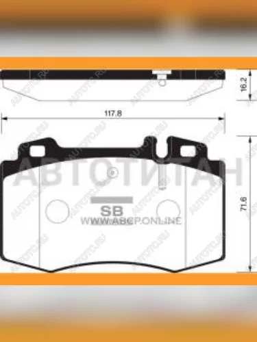 Колодки тормозные передние (4шт.) SANGSIN Mercedes-Benz C-Class W203 дорестайлинг седан (2000-2004)