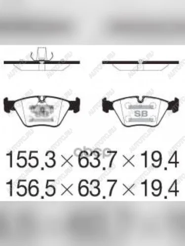 Колодки тормозные передние (4шт.) SANGSIN BMW X3 E83 (2003-2009)