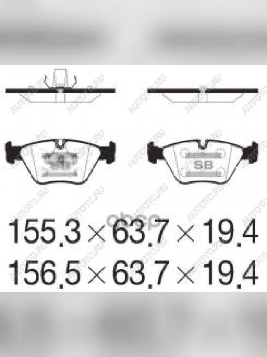 Колодки тормозные передние (4шт.) SANGSIN BMW 3 серия E46 седан дорестайлинг (1998-2001)  в Самаре Самарской области
