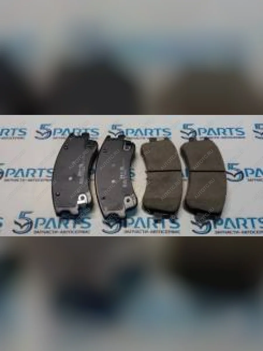 Колодки тормозные передние (4шт.) SANGSIN Mazda 6 GG лифтбэк дорестайлинг (2002-2005)  в Самаре Самарской области
