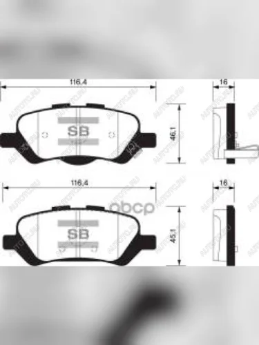 Колодки тормозные задние (4шт.) SANGSIN Toyota Venza GV10 рестайлинг (2012-2016)
