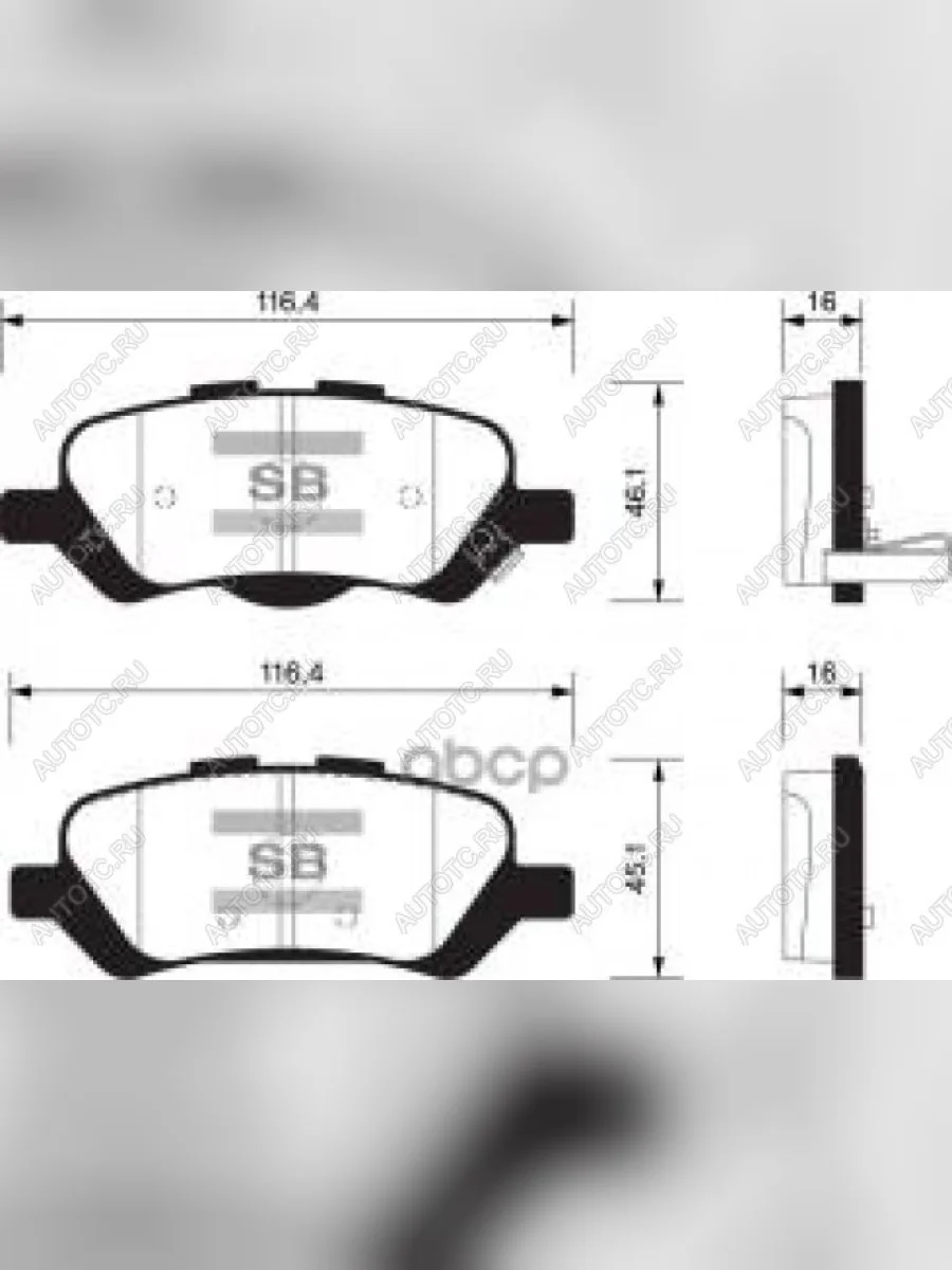 Колодки тормозные задние (4шт.) SANGSIN Toyota Venza GV10 рестайлинг (2012-2016)  в Перми Пермском крае