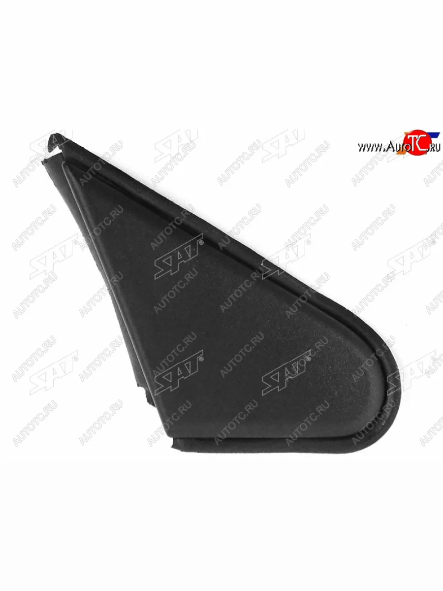 Накладка на крыло перед зеркалом RH SAT Mitsubishi Lancer 10 CY хэтчбэк дорестайлинг (2007-2010)  в Керчи Республика Крым