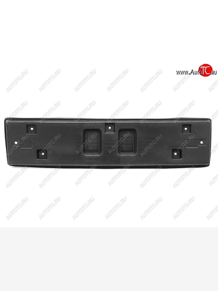 Накладка под номерной знак SAT Haval F7  дорестайлинг (2018-2022)  в Керчи Республика Крым