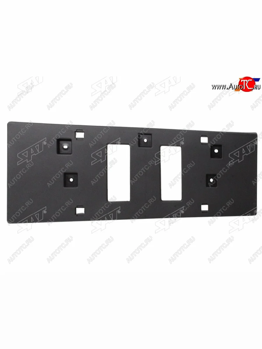 Накладка под номерной знак SAT  Haval Jolion (2020-2024)  в Воронеже Воронежской области