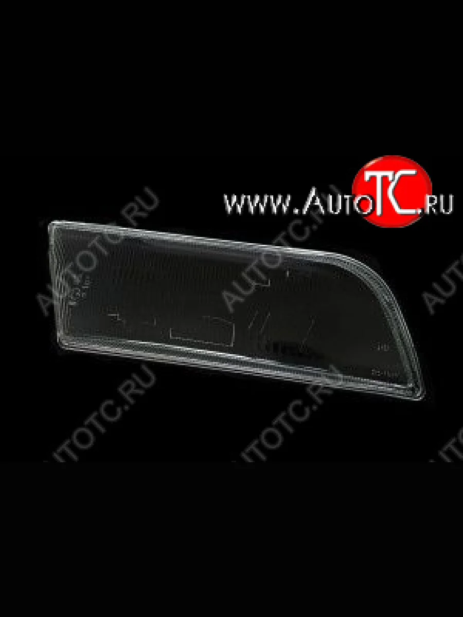 Правое стекло передней фары (пр-во Россия) АСТЕРА Nissan Almera 1 N15 седан дорестайлинг (1995-1998)  в Воронеже Воронежской области