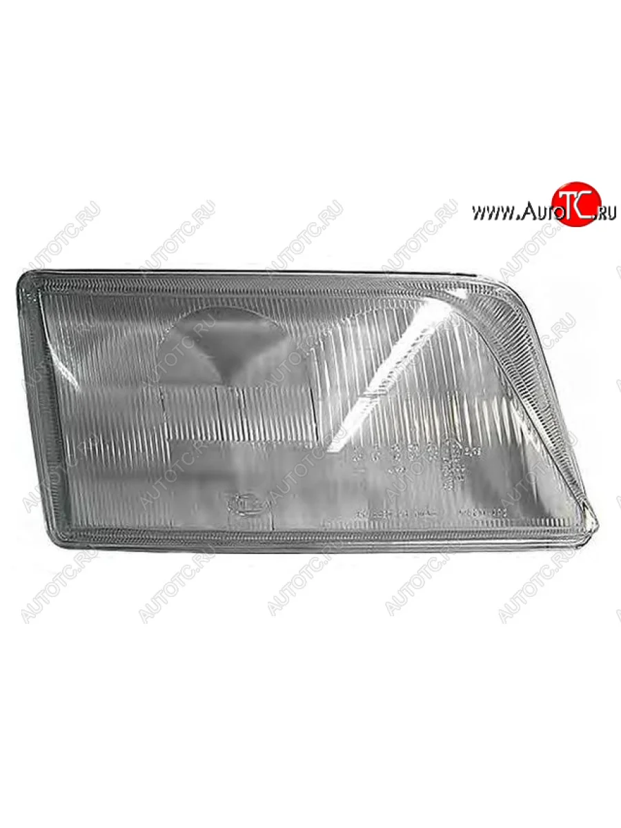 Правое стекло передней фары (пр-во Китай) BODYPARTS Audi 100 С4 седан (1990-1995) (ребристое)  в Керчи Республика Крым