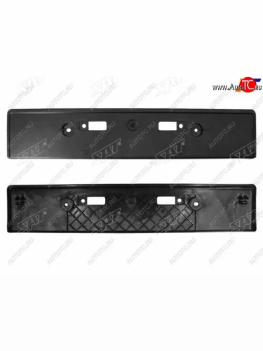 Накладка под номерной знак SAT  