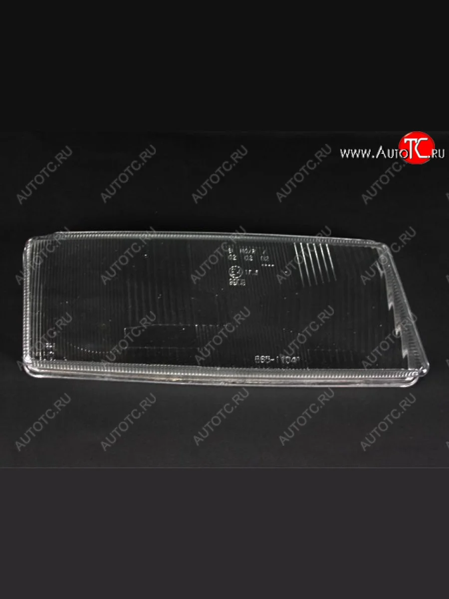 Правое стекло передней фары (пр-во Россия) АСТЕРА Skoda Octavia Tour A4 1U2 лифтбэк дорестайлинг (1997-2000)  в Самаре Самарской области