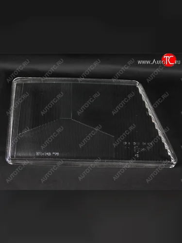 Правое стекло передней фары (пр-во Россия) BODYPARTS Mercedes-Benz Sprinter W901 (1995-2000)