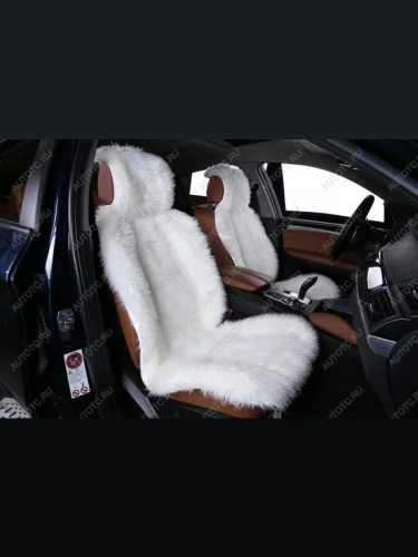 Накидка на сиденье (длинный ворс искусственный мех) Автопилот (белый) 