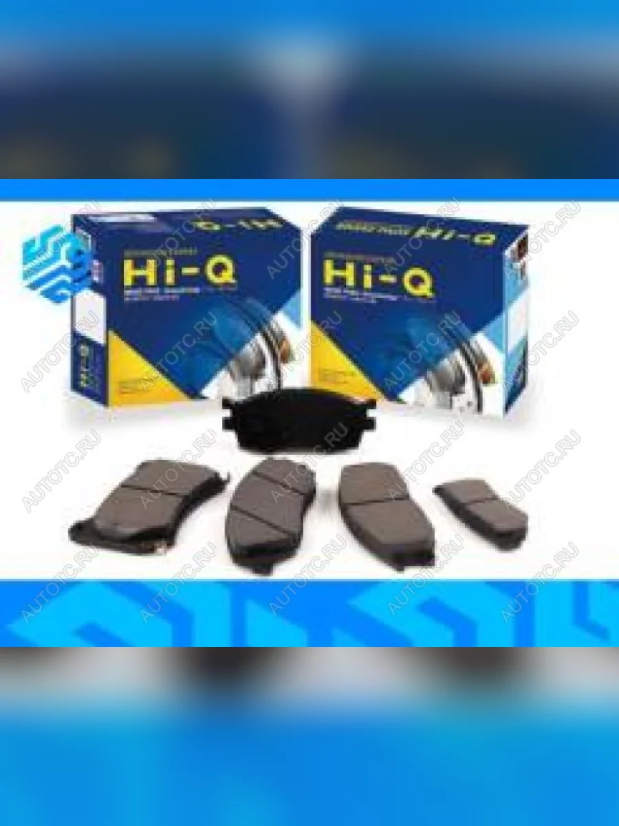 Колодки тормозные передние (4шт.) SANGSIN Toyota Camry XV20 (1999-2001)  в Самаре Самарской области