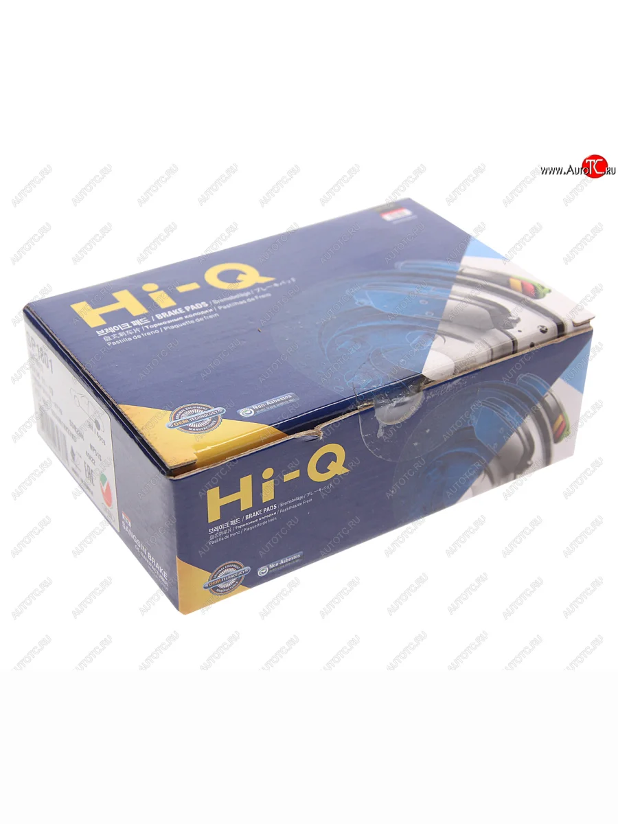 Колодки тормозные задние (4шт.) SANGSIN Nissan Patrol 6 Y62 дорестайлинг (2010-2014)  в Самаре Самарской области