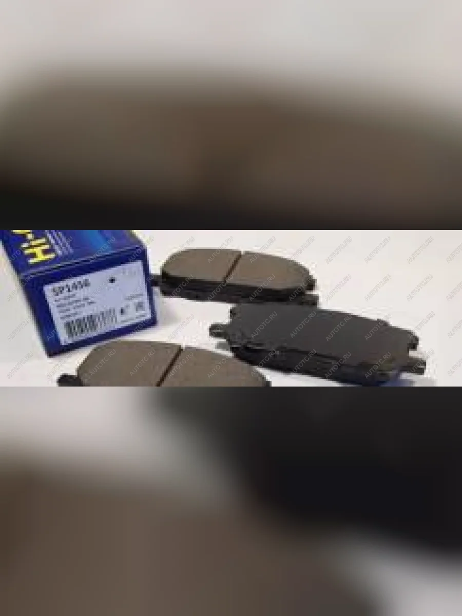 Колодки тормозные передние (4шт.) SANGSIN Lexus RX300 XU30 дорестайлинг (2003-2006)  в Перми Пермском крае